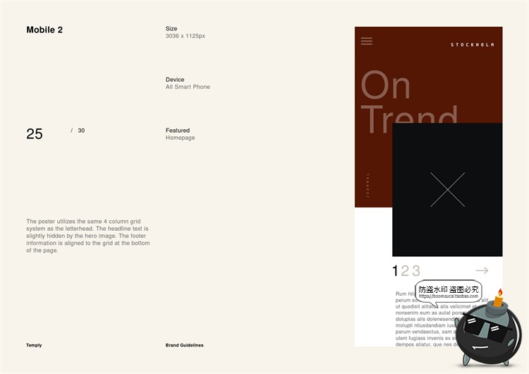 图片[25]-潮流时尚品牌规范标准设计参考说明书手册VI提案画册PSD模板素材-设计猿