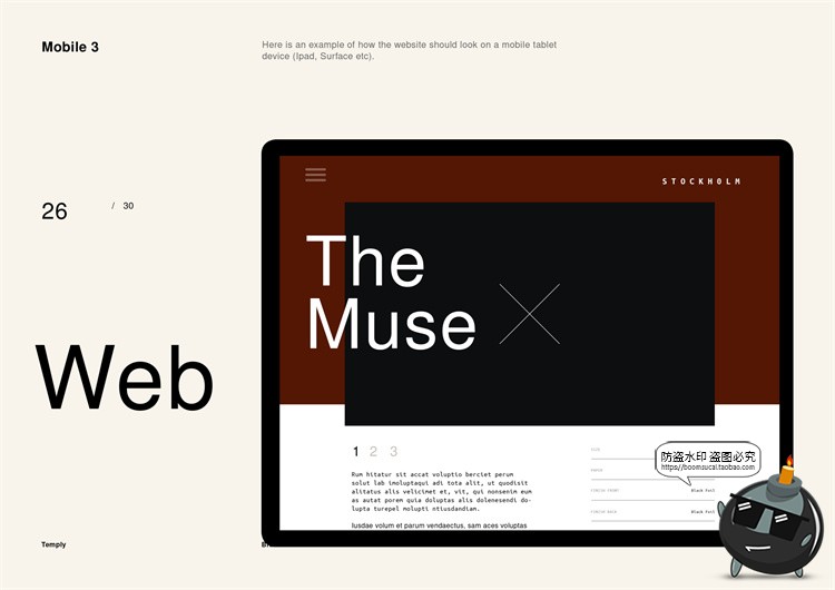 图片[27]-潮流时尚品牌规范标准设计参考说明书手册VI提案画册PSD模板素材-设计猿
