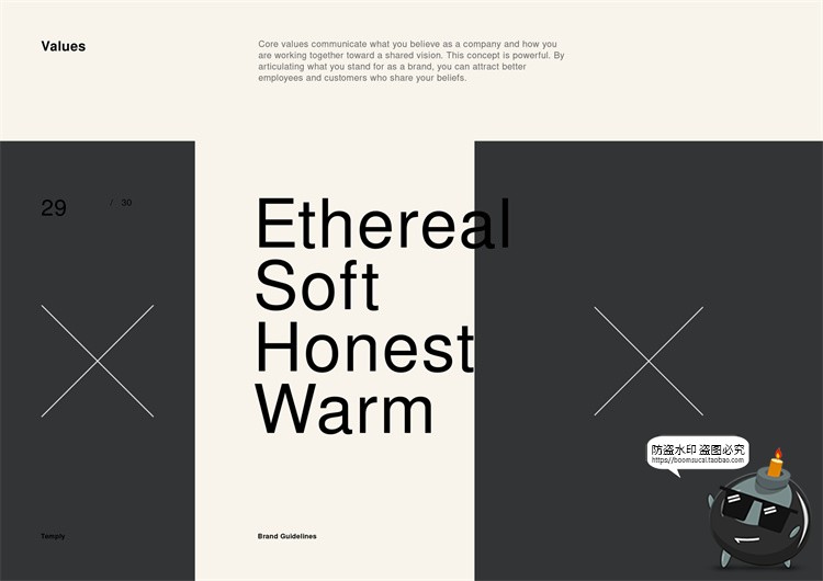 图片[28]-潮流时尚品牌规范标准设计参考说明书手册VI提案画册PSD模板素材-设计猿