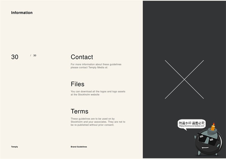 图片[30]-潮流时尚品牌规范标准设计参考说明书手册VI提案画册PSD模板素材-设计猿
