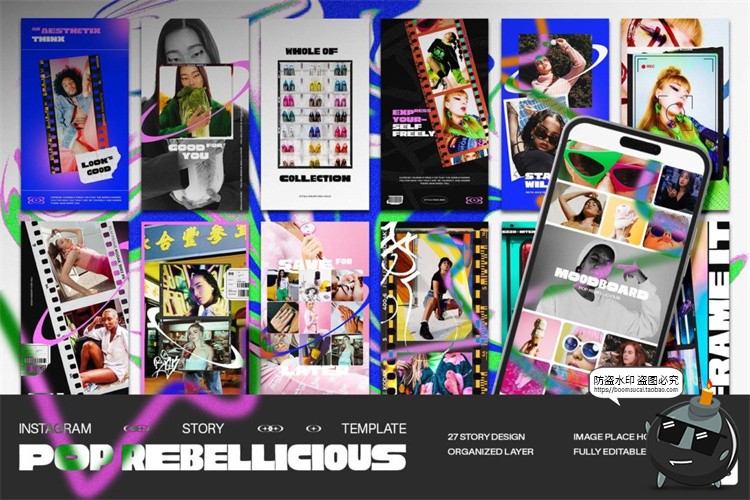 图片[1]-潮流复古Y2K酸性嘻哈图文排版文案图片潮牌海报PSD版式模板PS素材-设计猿