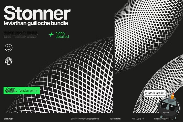 图片[1]-复古抽象艺术网格扭曲条纹装饰纹理科幻背景底纹AI矢量PNG素材-设计猿