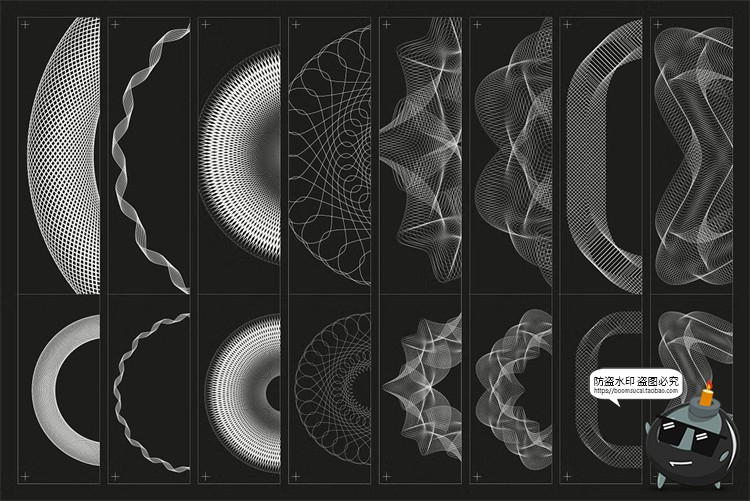 图片[4]-复古抽象艺术网格扭曲条纹装饰纹理科幻背景底纹AI矢量PNG素材-设计猿