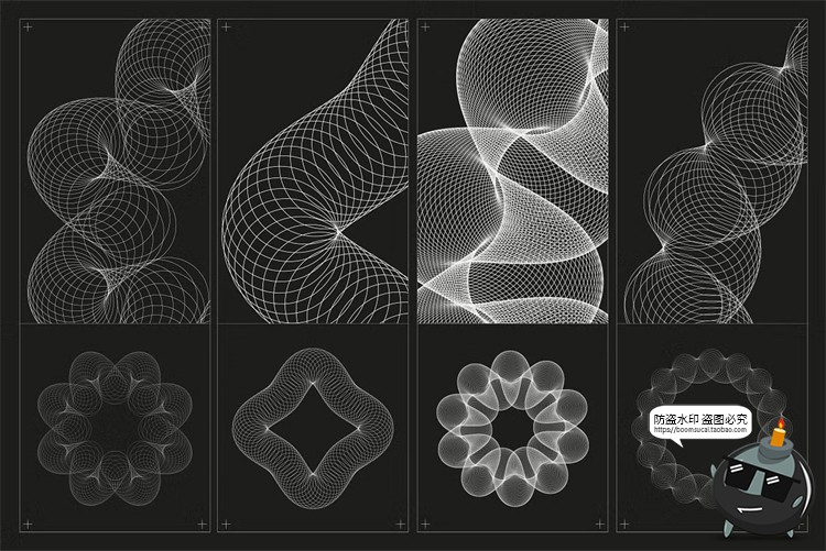 图片[7]-复古抽象艺术网格扭曲条纹装饰纹理科幻背景底纹AI矢量PNG素材-设计猿