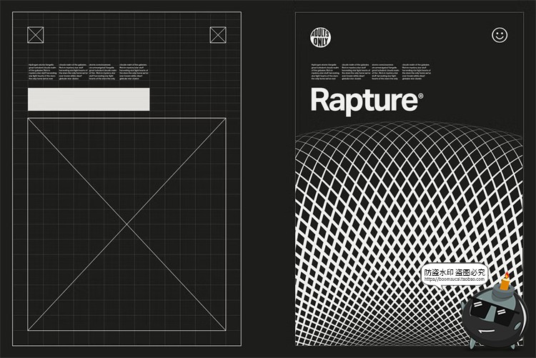 图片[17]-复古抽象艺术网格扭曲条纹装饰纹理科幻背景底纹AI矢量PNG素材-设计猿