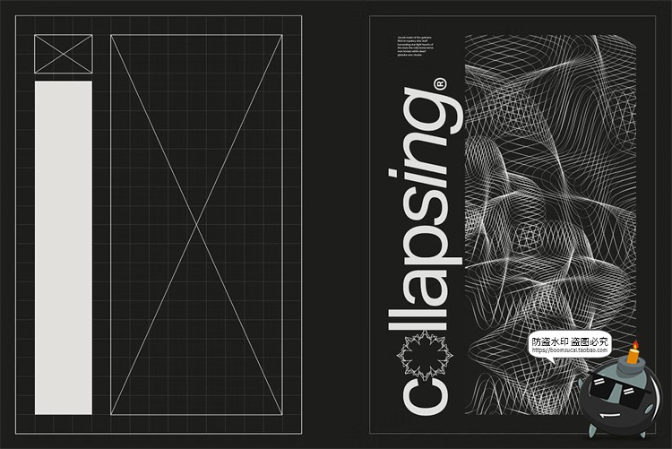 图片[18]-复古抽象艺术网格扭曲条纹装饰纹理科幻背景底纹AI矢量PNG素材-设计猿