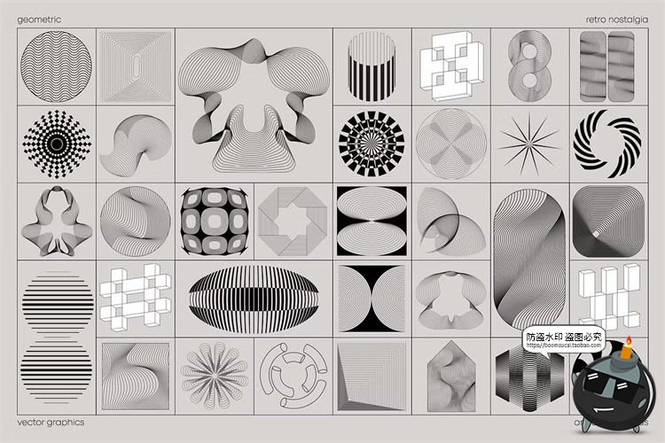 图片[4]-创意复古未来科幻抽象艺术纹理半调扭曲几何svg图形AI矢量PNG素材-设计猿