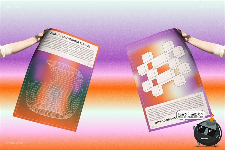 图片[5]-创意复古未来科幻抽象艺术纹理半调扭曲几何svg图形AI矢量PNG素材-设计猿