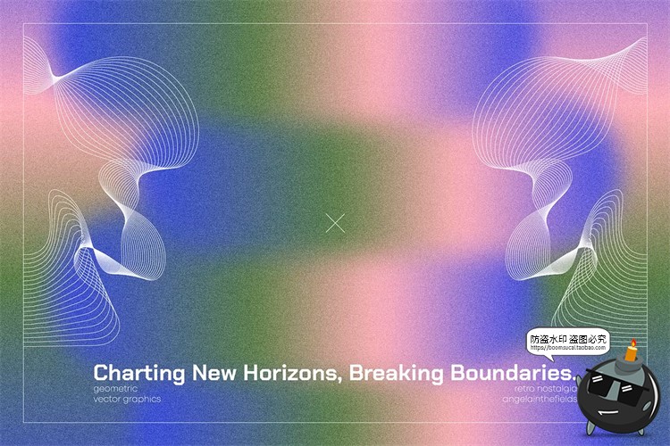 图片[6]-创意复古未来科幻抽象艺术纹理半调扭曲几何svg图形AI矢量PNG素材-设计猿