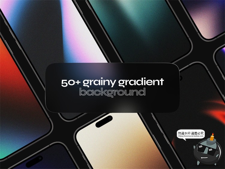 图片[2]-4K高清复古颗粒噪点酸性渐变科幻手机壁纸背景底纹JPG图片素材图-设计猿