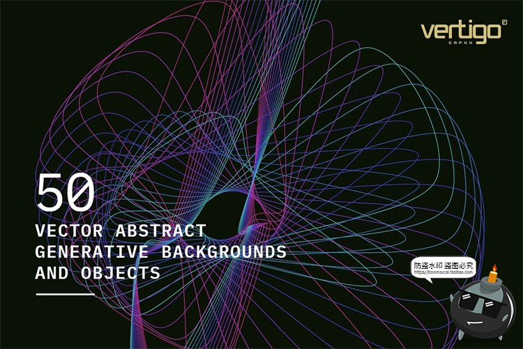 图片[2]-未来科幻抽象渐变激光射线高科技扭曲线条背景底纹纹理AI矢量素材-设计猿