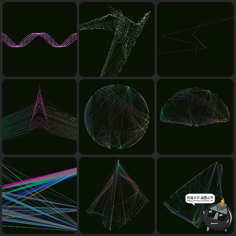 图片[6]-未来科幻抽象渐变激光射线高科技扭曲线条背景底纹纹理AI矢量素材-设计猿