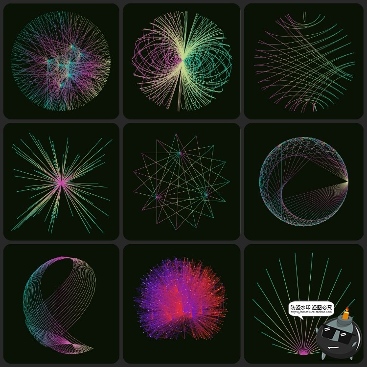 图片[9]-未来科幻抽象渐变激光射线高科技扭曲线条背景底纹纹理AI矢量素材-设计猿