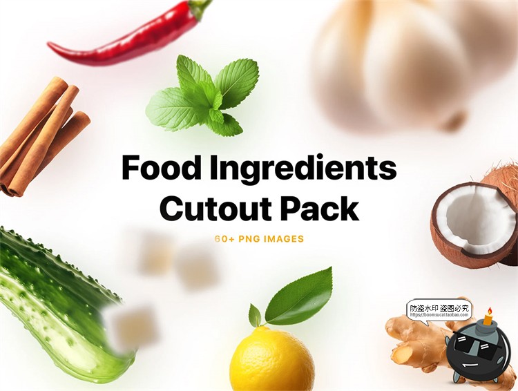 图片[1]-瓜果蔬菜生鲜水果原材料食物图标插画美食外卖UI图例PNG免抠素材-设计猿