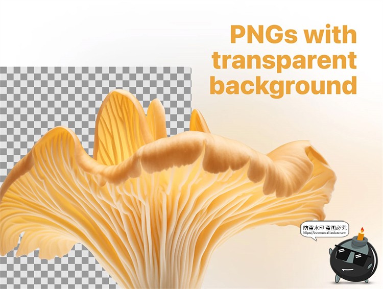 图片[4]-瓜果蔬菜生鲜水果原材料食物图标插画美食外卖UI图例PNG免抠素材-设计猿