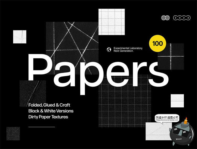 图片[1]-黑白复古做旧纸张褶皱粗糙折痕磨损颗粒肌理底纹JPG图片合成素材-设计猿