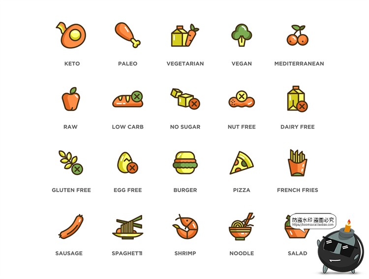 图片[2]-扁平卡通食物小图标饮料icons图形图案PSD模板PNG免抠AI矢量素材-设计猿