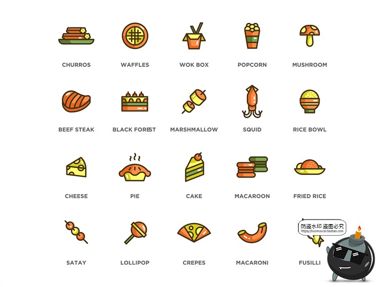 图片[4]-扁平卡通食物小图标饮料icons图形图案PSD模板PNG免抠AI矢量素材-设计猿