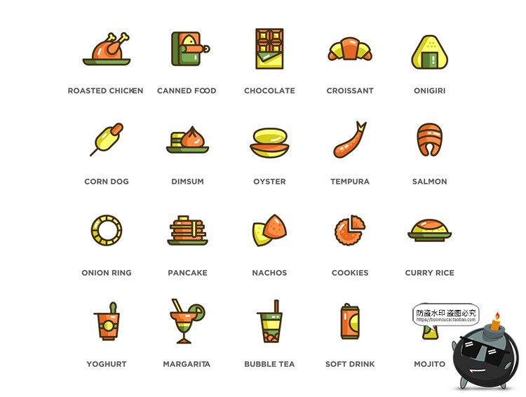 图片[5]-扁平卡通食物小图标饮料icons图形图案PSD模板PNG免抠AI矢量素材-设计猿