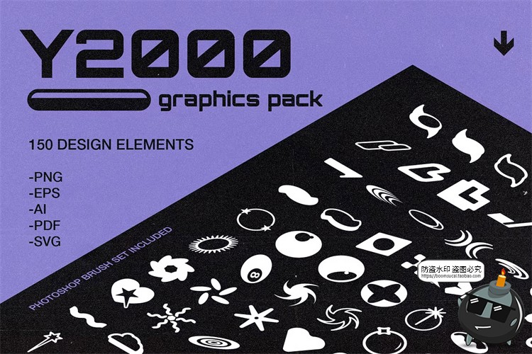 图片[1]-潮流复古Y2K千禧未来未来科幻抽象艺术几何图形AI矢量PNG免抠素材-设计猿