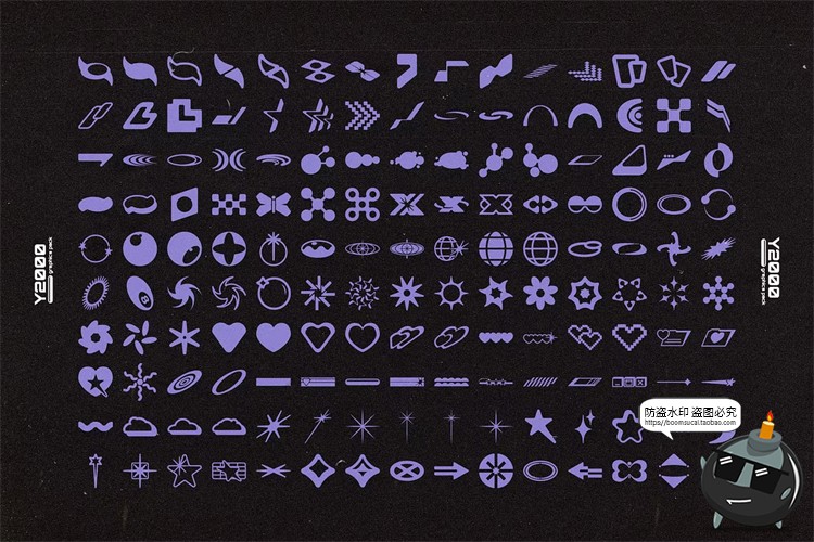 图片[2]-潮流复古Y2K千禧未来未来科幻抽象艺术几何图形AI矢量PNG免抠素材-设计猿