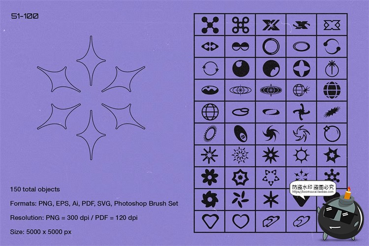 图片[4]-潮流复古Y2K千禧未来未来科幻抽象艺术几何图形AI矢量PNG免抠素材-设计猿