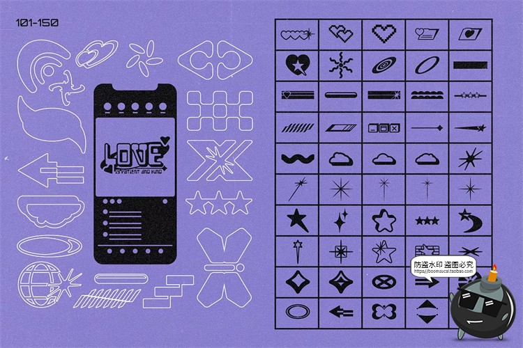 图片[5]-潮流复古Y2K千禧未来未来科幻抽象艺术几何图形AI矢量PNG免抠素材-设计猿