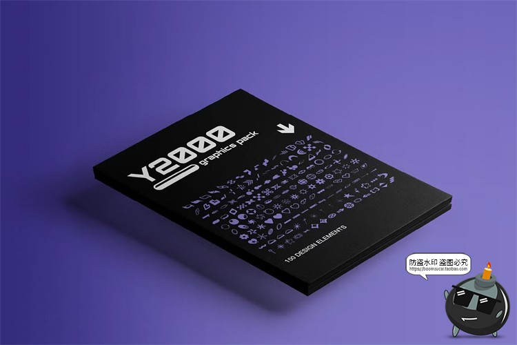 图片[6]-潮流复古Y2K千禧未来未来科幻抽象艺术几何图形AI矢量PNG免抠素材-设计猿