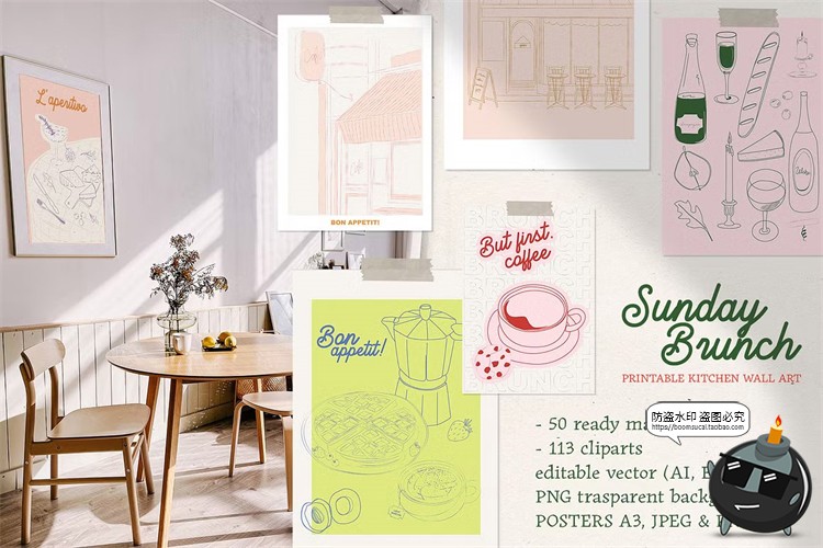 图片[4]-网红咖啡馆餐厅早午餐装饰手绘线稿条纹插画海报挂画AI矢量素材图-设计猿