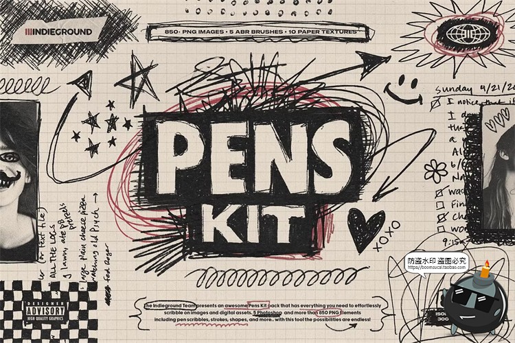 图片[1]-水彩笔手绘涂鸦乱涂标记符号线条插画草稿手账PNG免抠图片素材-设计猿