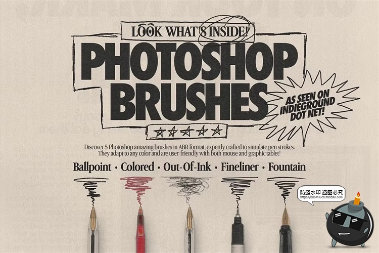 图片[13]-水彩笔手绘涂鸦乱涂标记符号线条插画草稿手账PNG免抠图片素材-设计猿