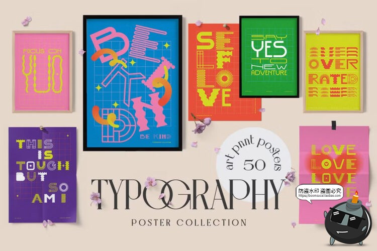 图片[1]-潮流创意简约爱情情话告白英语装饰挂画插画海报AI矢量JPG素材图-设计猿