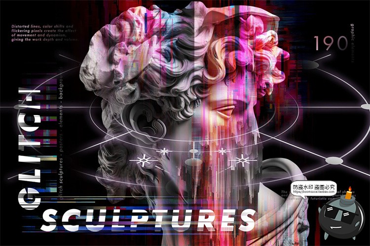 图片[1]-未来科幻赛博潮流失真错位故障雕像毛刺背景底纹PNG图片插画素材-设计猿