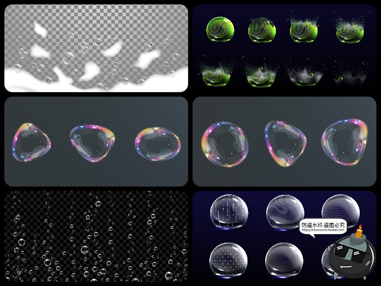图片[4]-绚丽多彩漂浮泡泡气泡水泡肥皂泡图案背景装饰元素AI矢量图片素材-设计猿