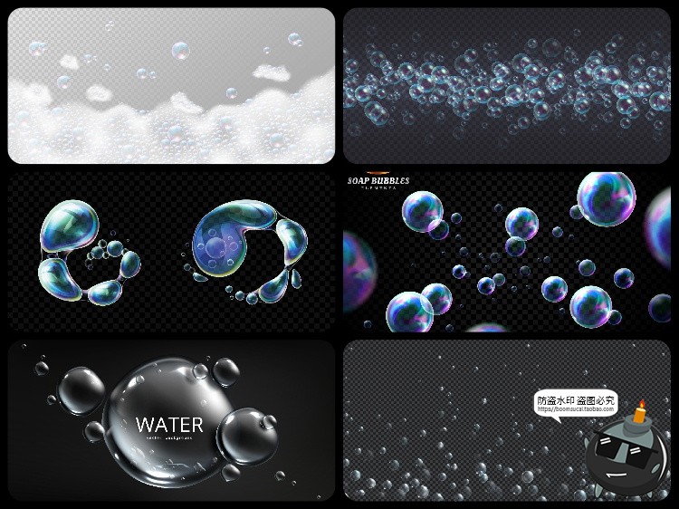 图片[5]-绚丽多彩漂浮泡泡气泡水泡肥皂泡图案背景装饰元素AI矢量图片素材-设计猿