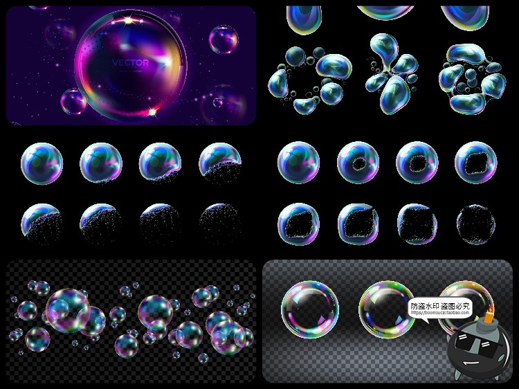 图片[6]-绚丽多彩漂浮泡泡气泡水泡肥皂泡图案背景装饰元素AI矢量图片素材-设计猿