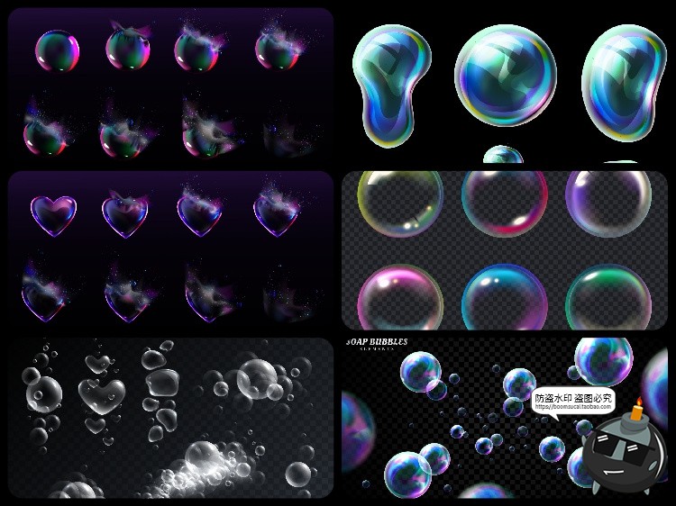 图片[7]-绚丽多彩漂浮泡泡气泡水泡肥皂泡图案背景装饰元素AI矢量图片素材-设计猿