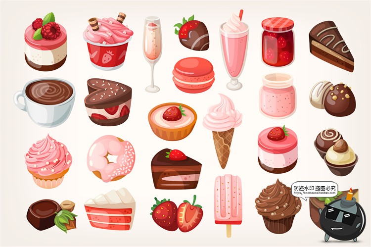 图片[13]-手绘卡通美食甜品小吃快餐蛋糕甜点冰淇淋插画图案图标AI矢量素材-设计猿