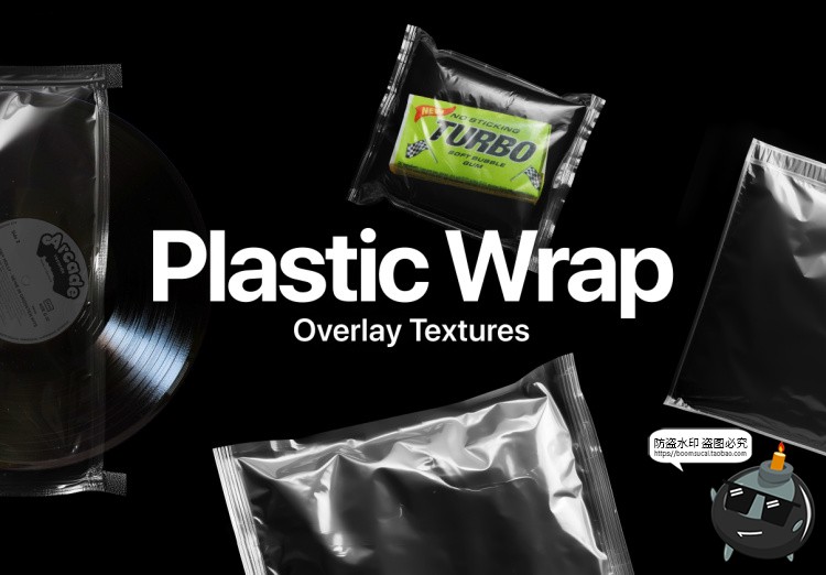 图片[1]-真实复古褶皱透明薄膜塑料袋子保鲜膜包装袋PNG叠加免抠图片素材-设计猿