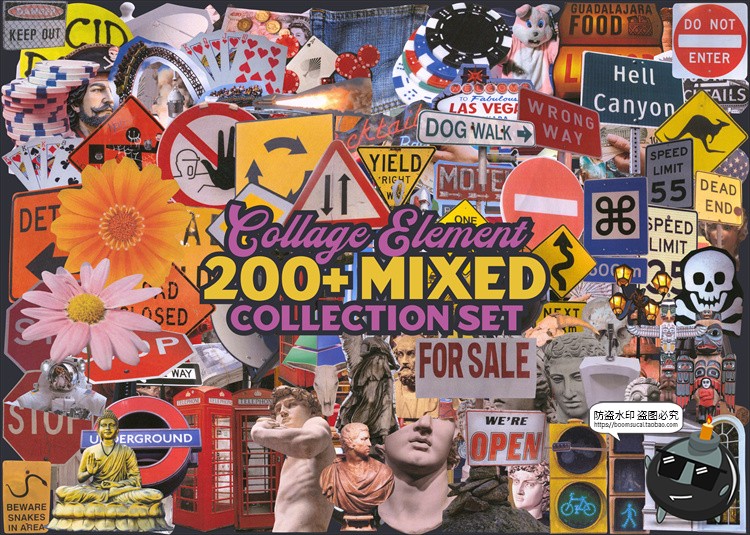 图片[1]-复古杂志波普蒸汽波艺术拼贴元素剪贴插画PSD模板PNG免抠图片素材-设计猿