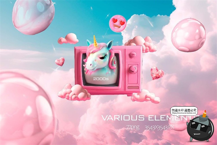 图片[10]-少女粉色可爱潮流复古流行背景漫画拼贴剪贴插画PNG免抠图片素材-设计猿