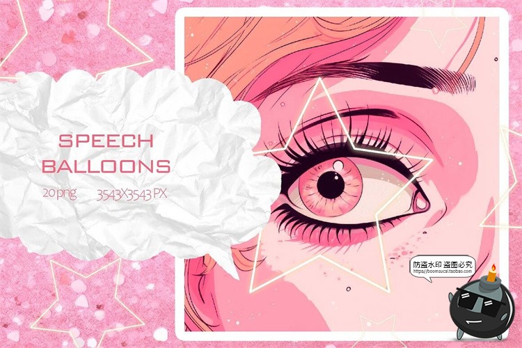 图片[15]-少女粉色可爱潮流复古流行背景漫画拼贴剪贴插画PNG免抠图片素材-设计猿