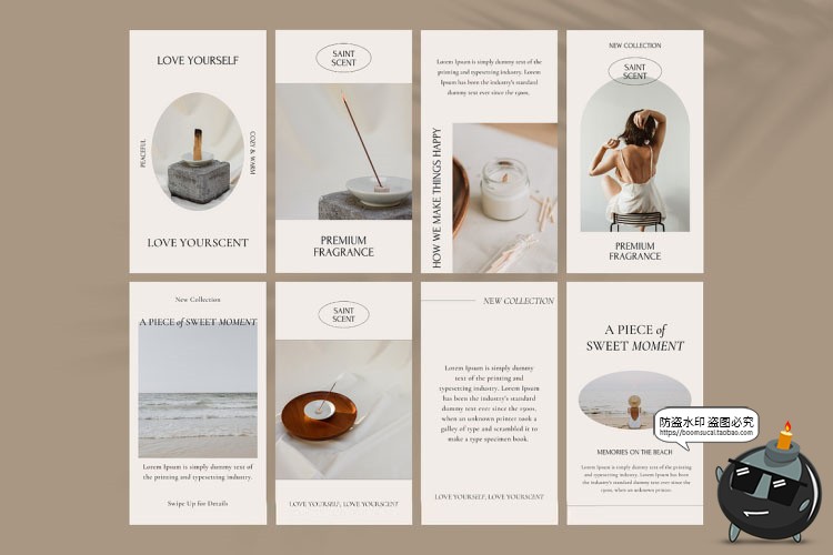 图片[6]-文艺优雅简约时尚品牌营销推文图文排版版式PSD模板素材附带字体-设计猿