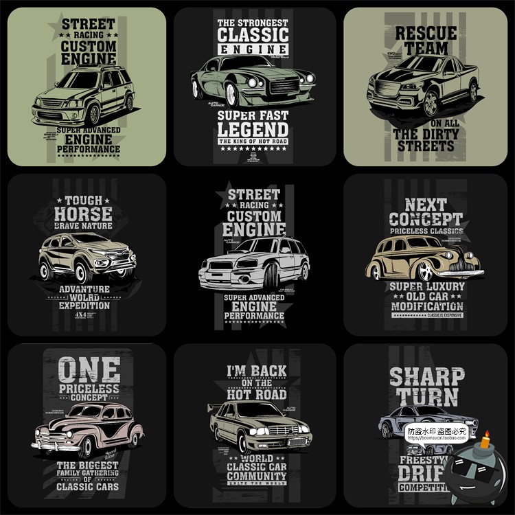图片[5]-美式潮流复古老式汽车赛车跑车经典插画服饰T恤印花AI矢量图素材-设计猿