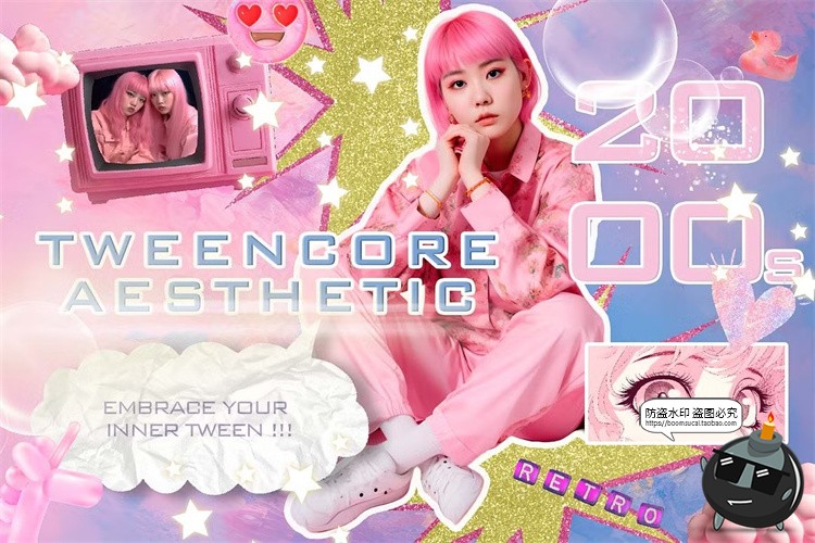 图片[1]-少女粉色可爱潮流复古流行背景漫画拼贴剪贴插画PNG免抠图片素材-设计猿