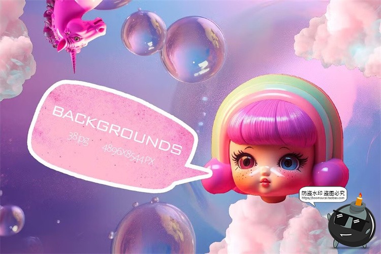 图片[15]-少女粉色可爱潮流复古流行背景漫画拼贴剪贴插画PNG免抠图片素材-设计猿