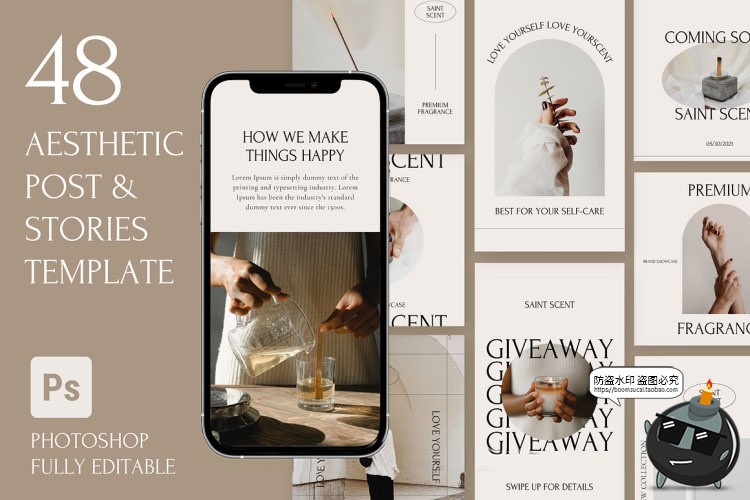 图片[1]-文艺优雅简约时尚品牌营销推文图文排版版式PSD模板素材附带字体-设计猿