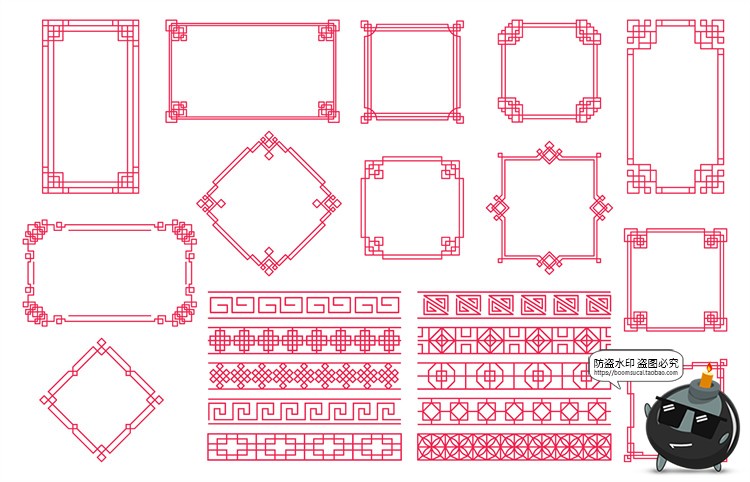 图片[2]-传统中国风中式方形装饰框拐角边框花纹后期合成装饰AI矢量素材-设计猿