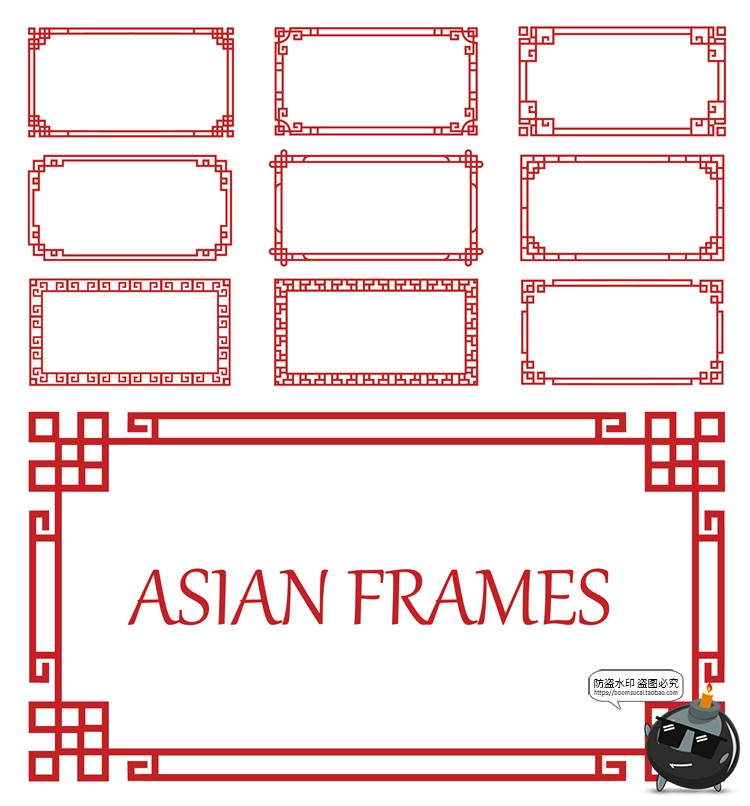 图片[5]-传统中国风中式方形装饰框拐角边框花纹后期合成装饰AI矢量素材-设计猿