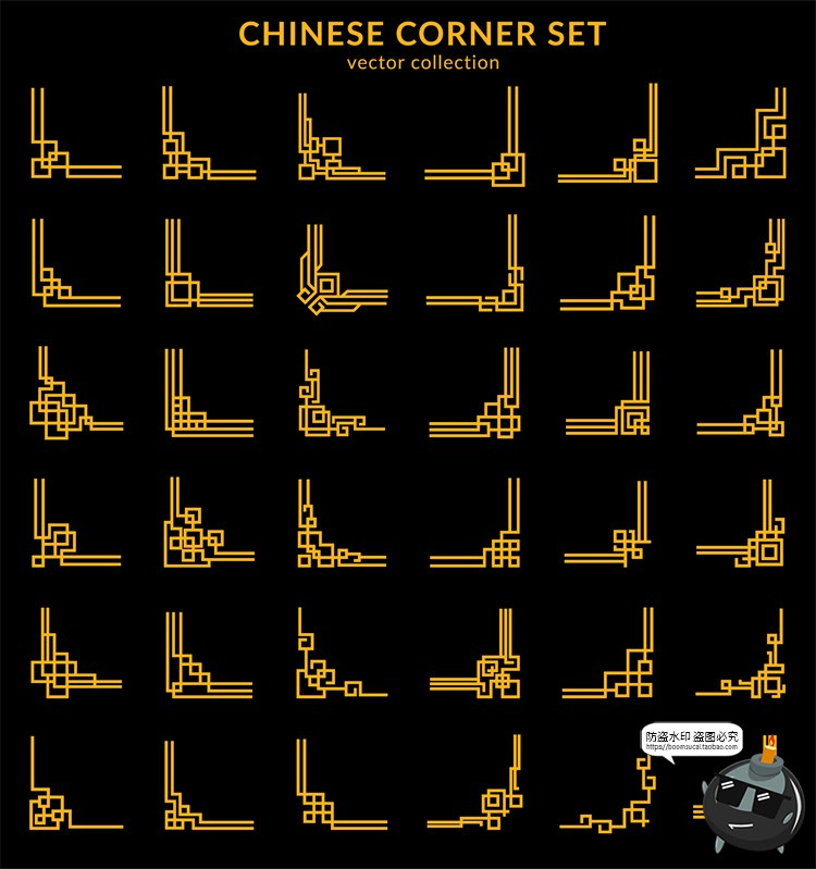 图片[7]-传统中国风中式方形装饰框拐角边框花纹后期合成装饰AI矢量素材-设计猿
